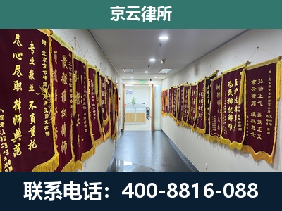 吴桥-企业展示图