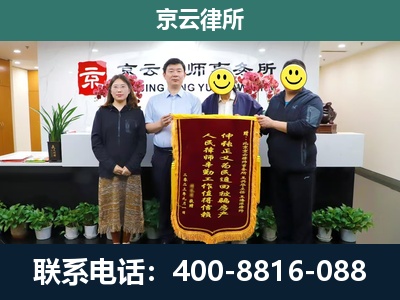 吴桥-工贸厂房拆迁维权律师
