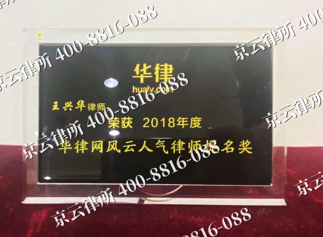 吴桥-企业展示图